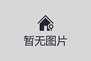靜電噴涂相比于其他噴涂的優(yōu)勢